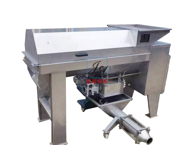 葡萄除梗破碎機